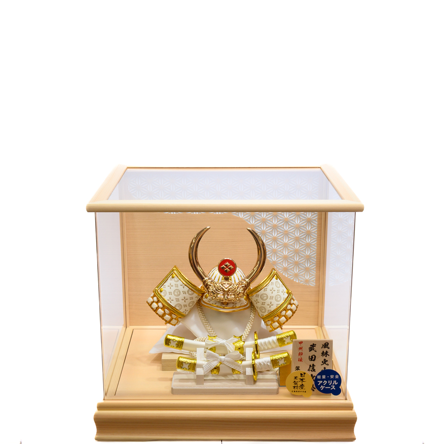 白甲州印伝富士山柄8号武田信玄兜麻の葉木目アクリルケース