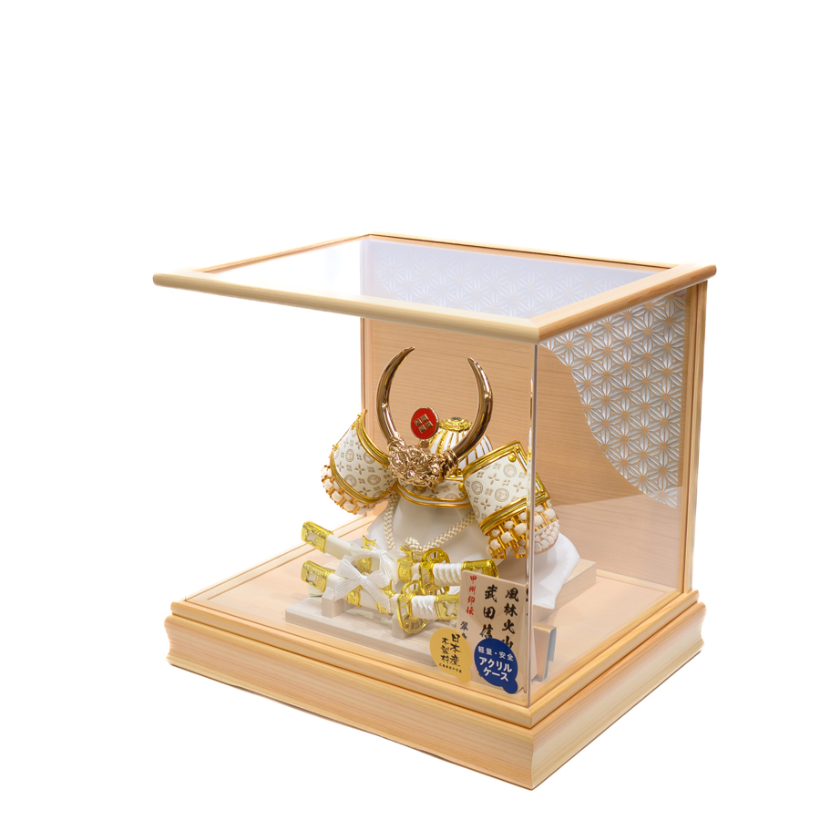 白甲州印伝富士山柄8号武田信玄兜麻の葉木目アクリルケース3写真