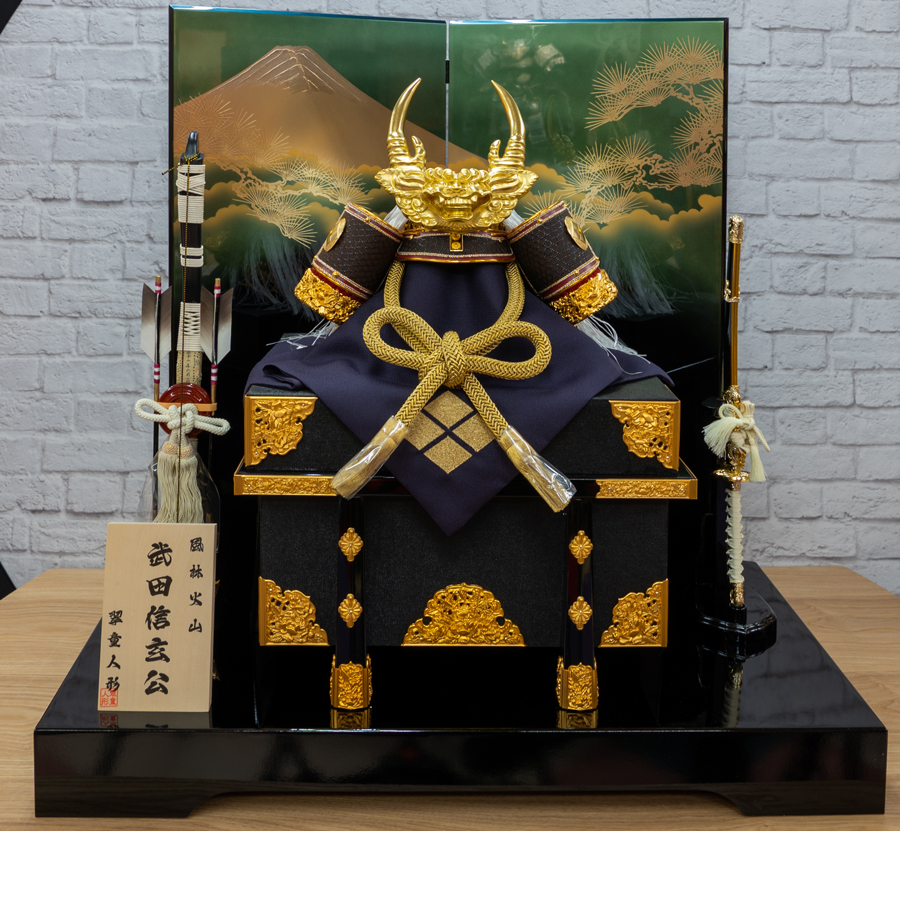 会津塗り　緑富士山蒔絵　18号武田信玄公兜セット2写真