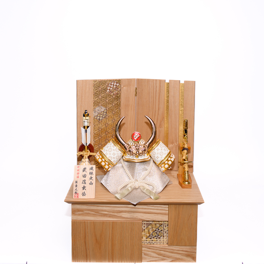 白甲州印伝富士山柄8号武田信玄兜寄木細工収納飾りセット