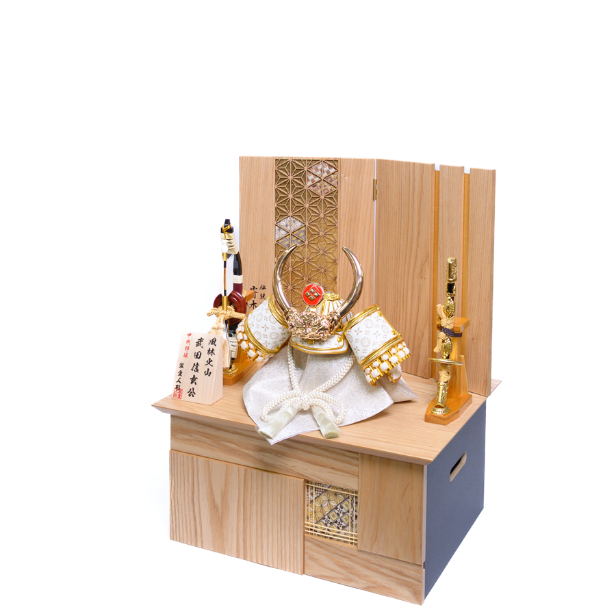 白甲州印伝富士山柄8号武田信玄兜寄木細工収納飾りセット2写真