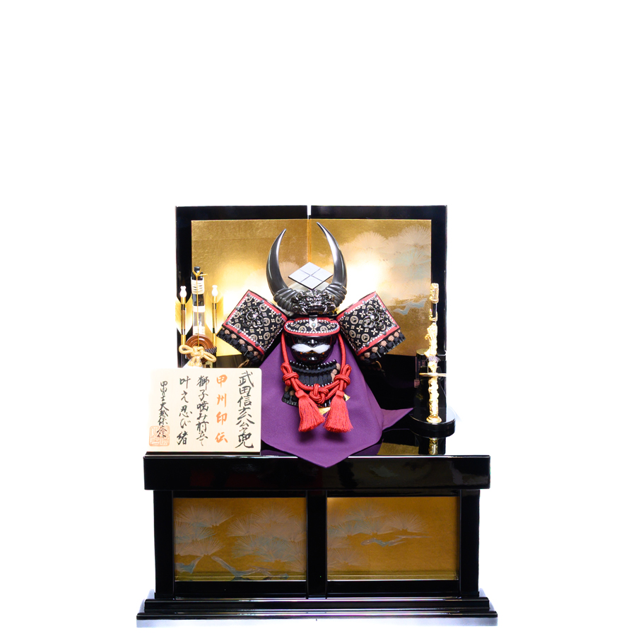 大越忠保作甲州印伝富士山柄武田信玄公12号兜Black収納飾り