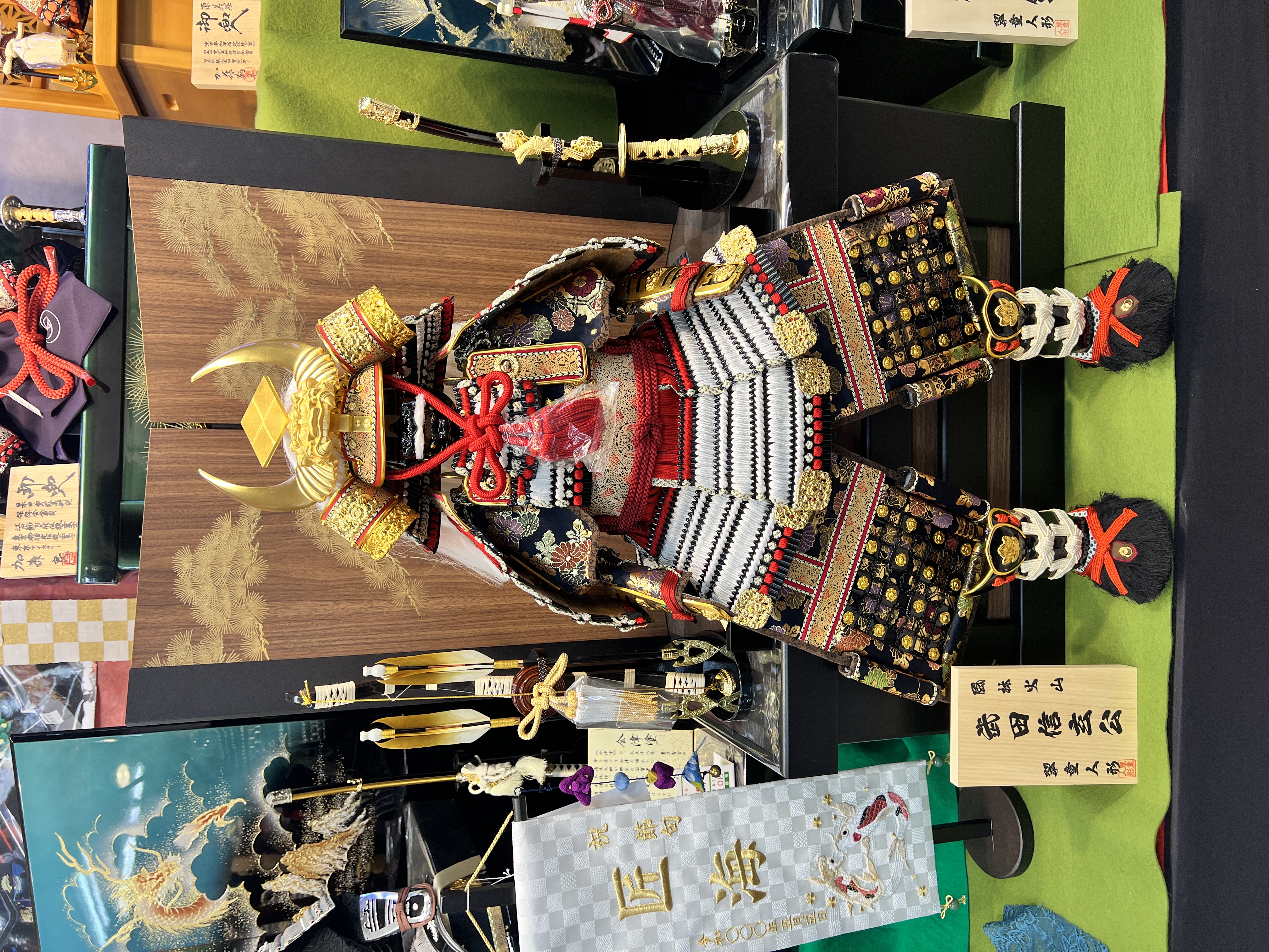 新作鎧入荷の知らせ