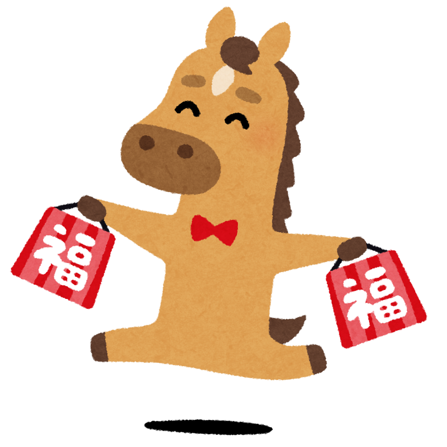 1月からの営業時間と年内店休日のお知らせ